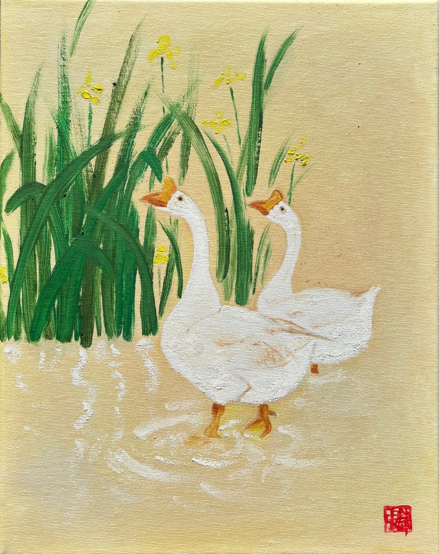 Two Guards in Our Village