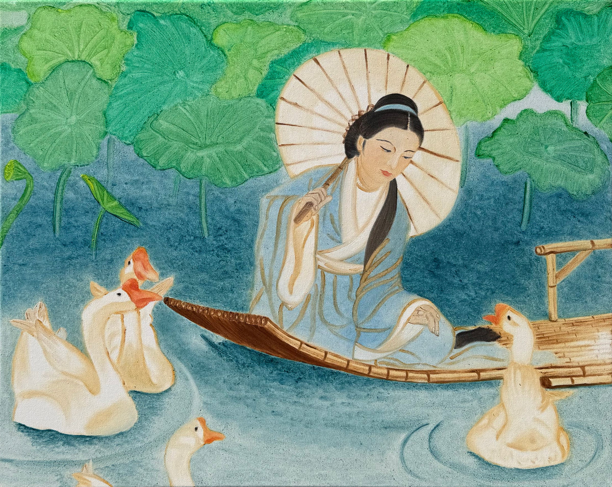 Lotus Pond