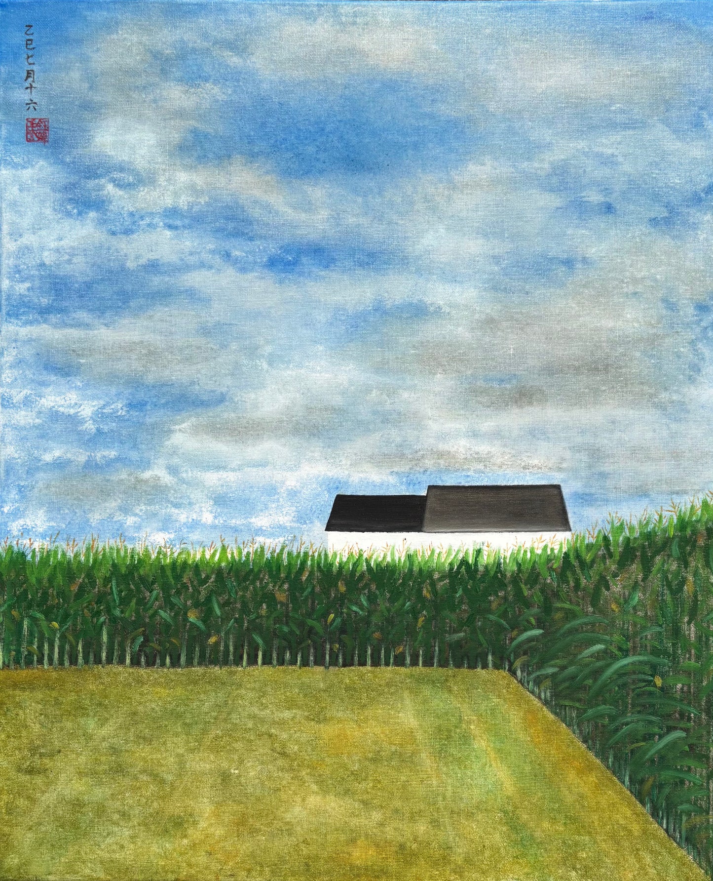 Growth and Order in Yardley, PA