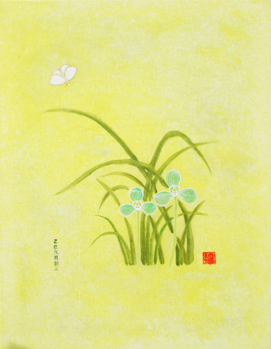 Scent