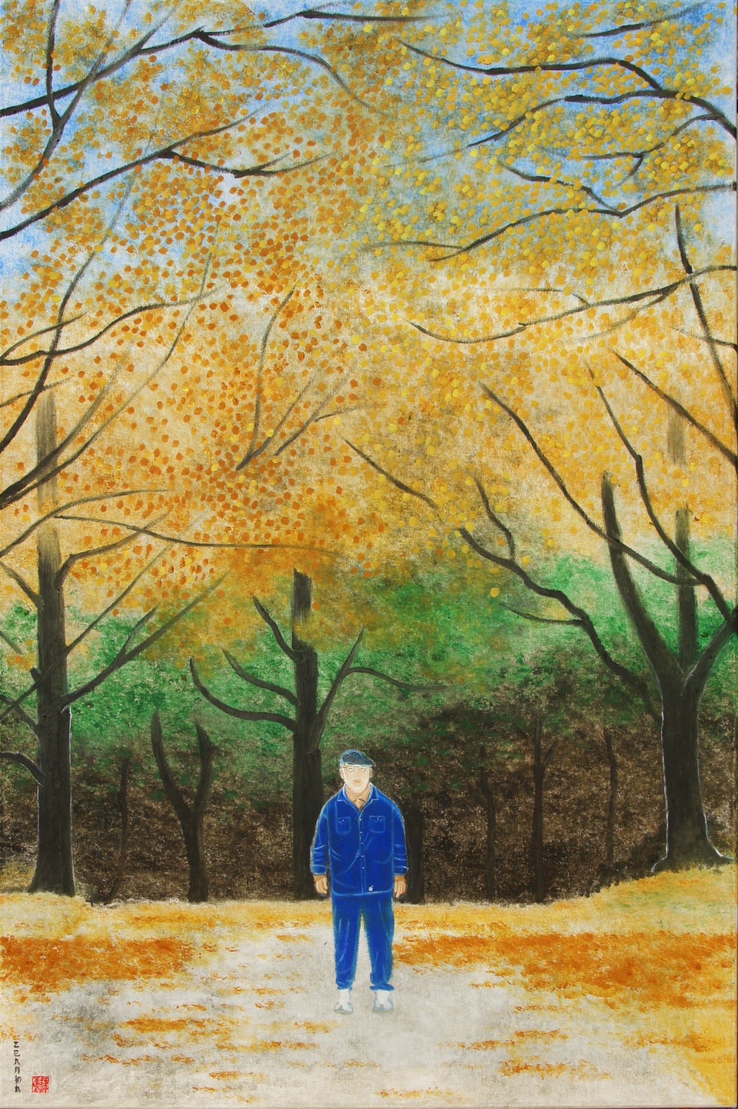 My Blue and Gold Autumn