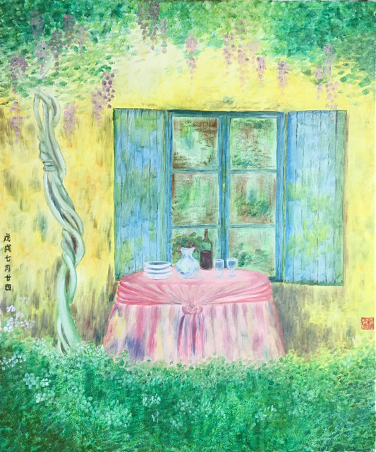 A Dining Table in A Country Yard