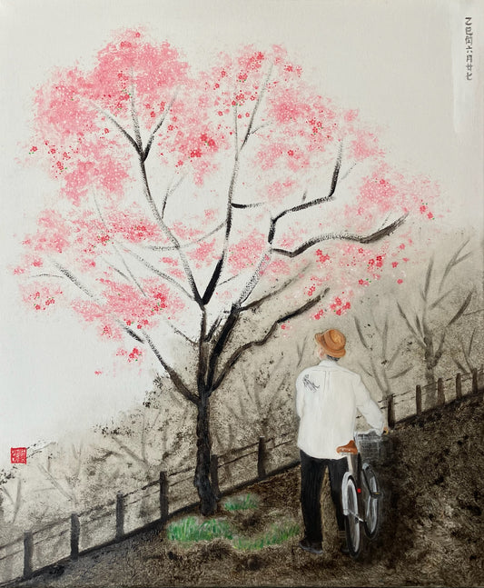 Encounter With Beauty