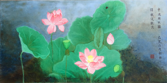 Lotus