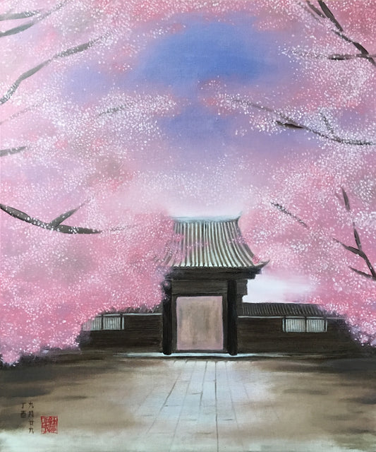 Sakura Shrine