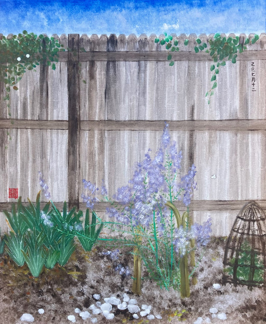 Scent of A Russian Sage