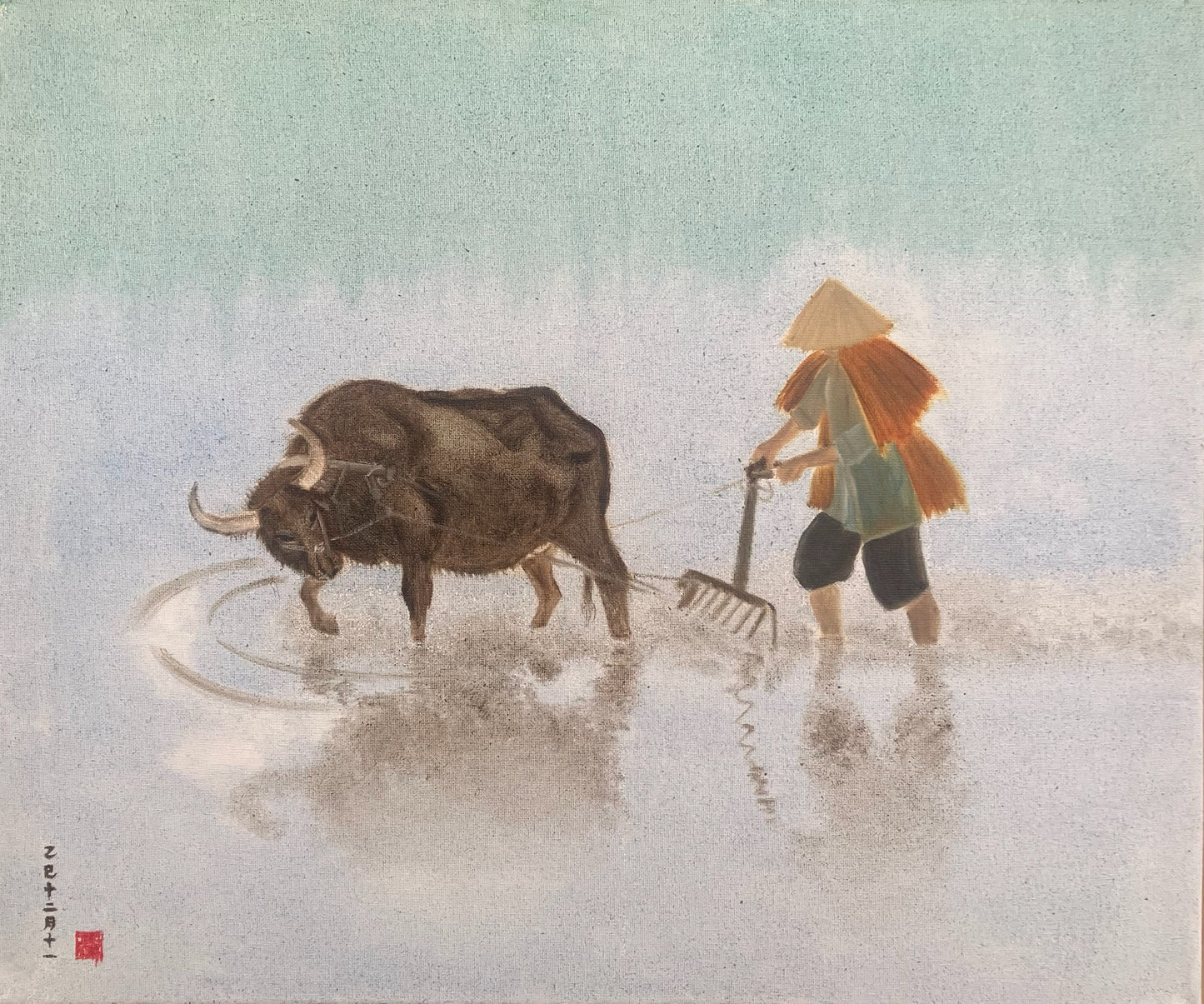 Spring Cultivation