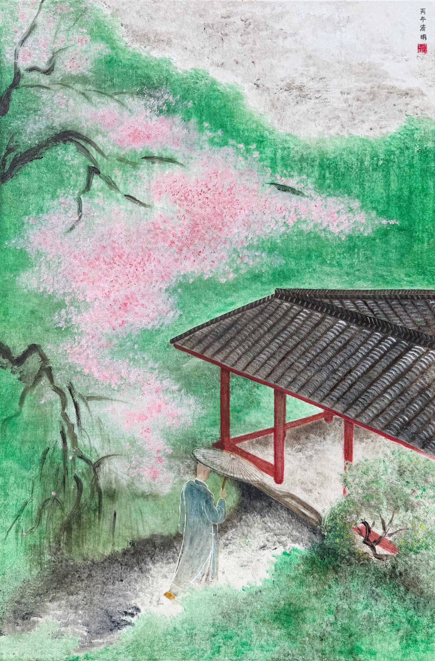 Apricot Tranquility