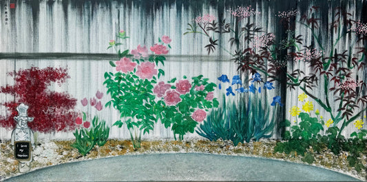 A Pig's Garden