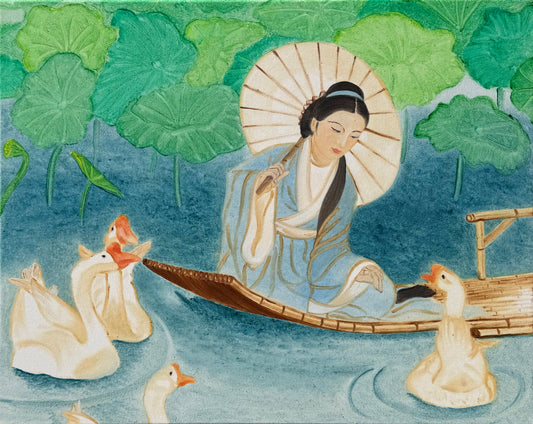 Lotus Pond