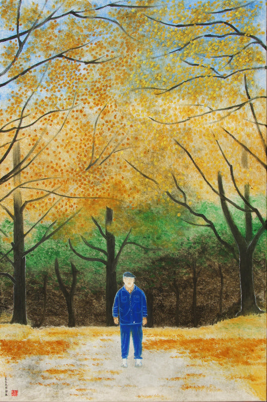 My Blue and Gold Autumn