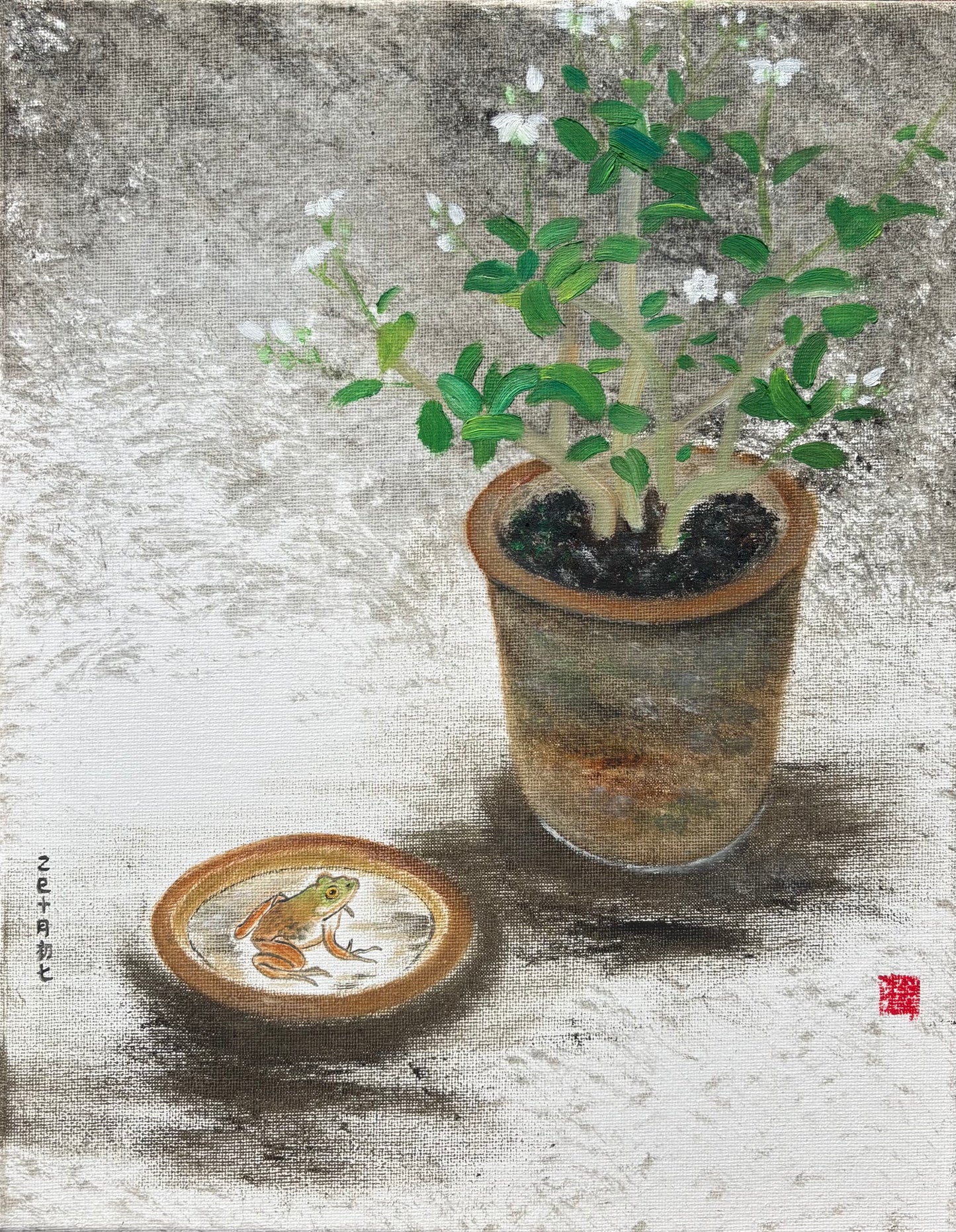 The Frog in My Jasmine's Saucer