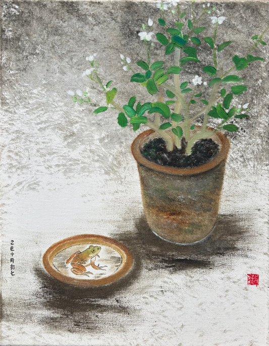 The Frog in My Jasmine's Saucer