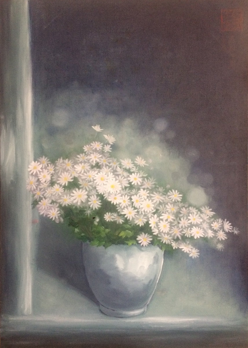 Aster