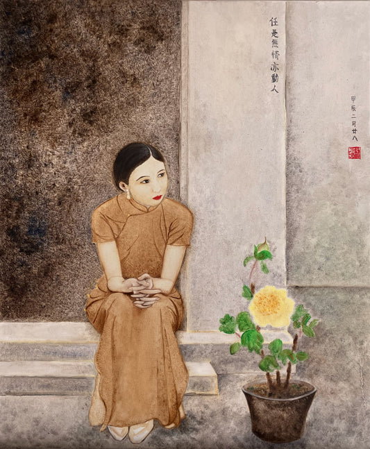 Peony Laday